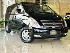 Hyundai Grand Starex, фото №3