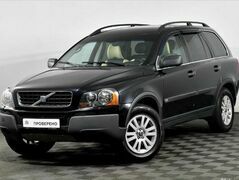 Volvo XC90, фото №1