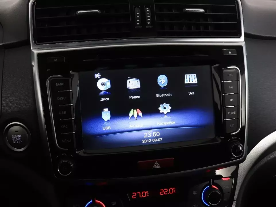 Haval H6, фото №16