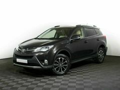 Toyota RAV4 2.0 Вариатор, фото №1