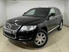 Volkswagen Touareg I Рестайлинг, фото №1