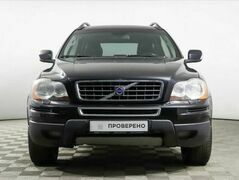 Volvo XC90, фото №1