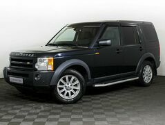 Land Rover Discovery, фото №1