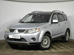 Mitsubishi Outlander, фото №1