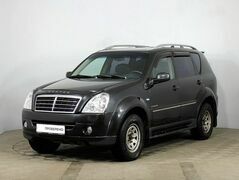 SsangYong Rexton, фото №1
