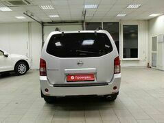 Nissan Pathfinder III, фото №5