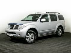 Nissan Pathfinder, фото №1