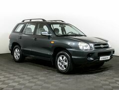 Hyundai Santa Fe, фото №3
