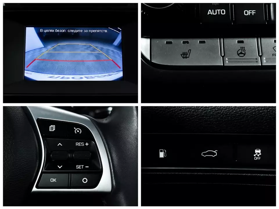 Hyundai Sonata, фото №15