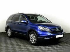 Honda CR-V 2.0 Автомат, фото №2