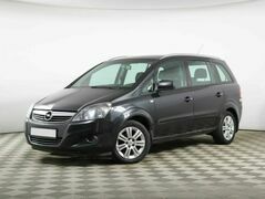 Opel Zafira B Рестайлинг, фото №1