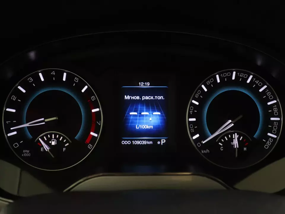 Haval H2, фото №11