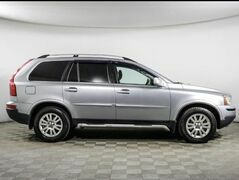 Volvo XC90, фото №3