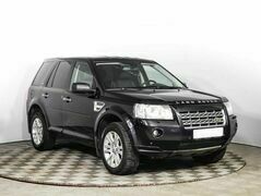 Land Rover Freelander II, фото №2