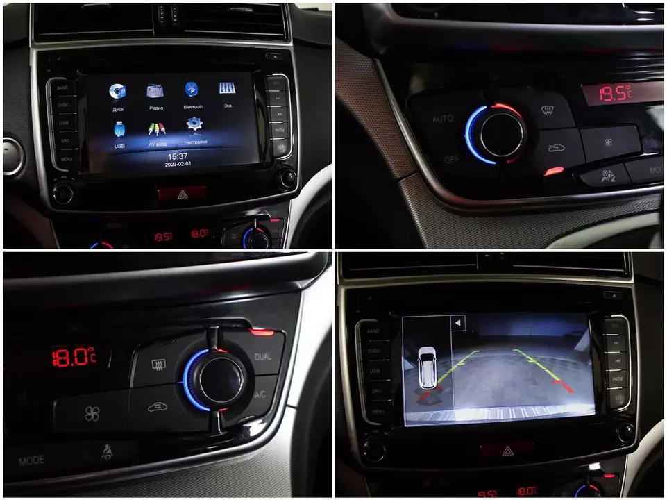 Haval H6, фото №15