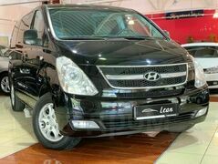 Hyundai Grand Starex, фото №12