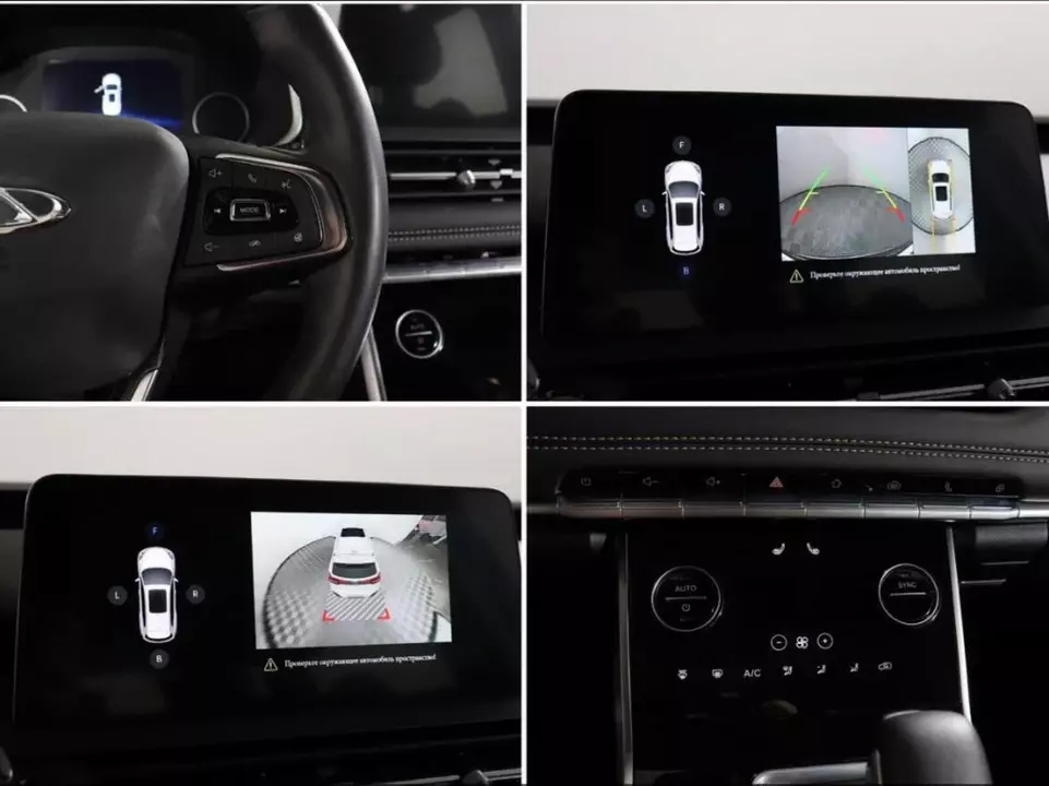 Chery Tiggo 8, фото №13