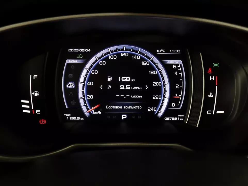 Geely Atlas, фото №13