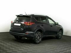 Toyota RAV4 2.0 Вариатор, фото №4
