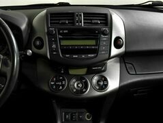 Toyota RAV4 2.4 Вариатор, фото №11