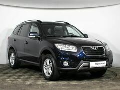 Hyundai Santa Fe, фото №3