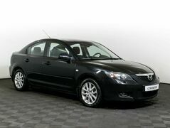 Mazda 3, фото №5