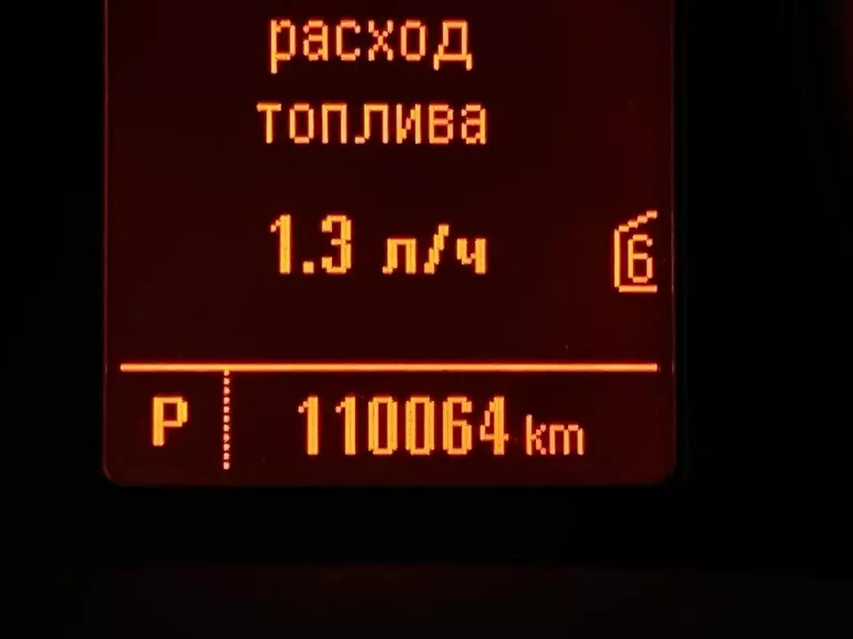 Opel Astra, фото №17