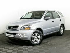 Kia Sorento, фото №1