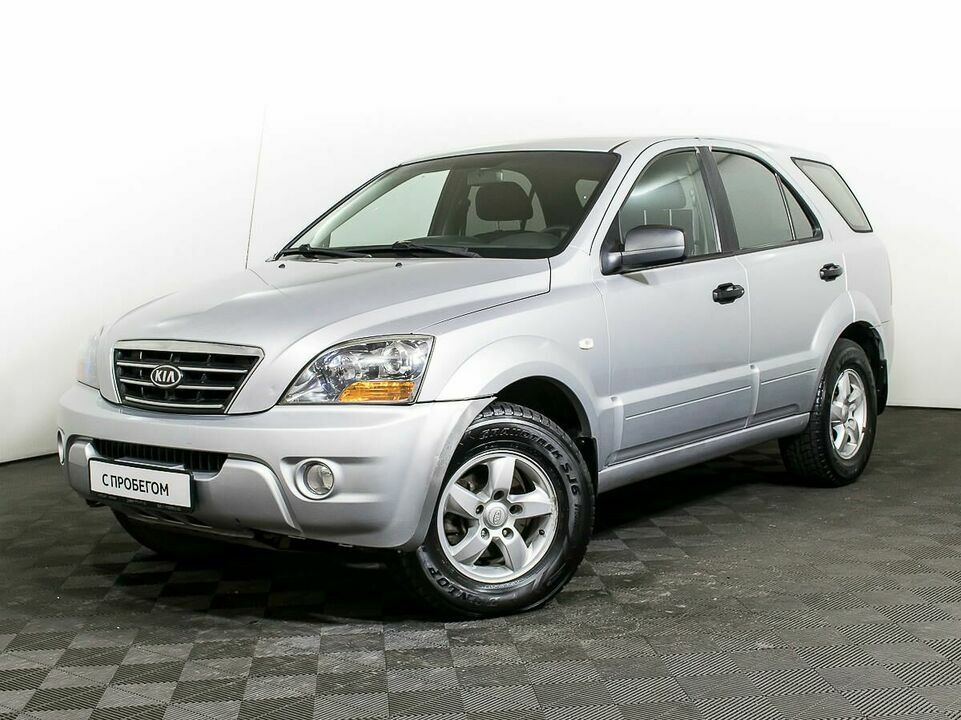 Kia Sorento, фото №1