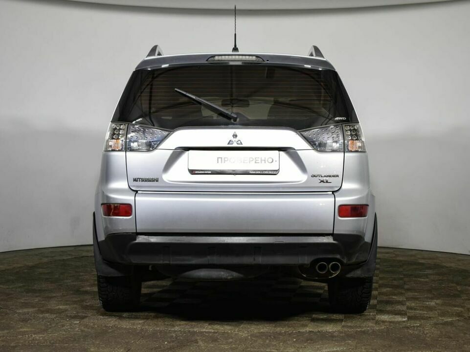 Mitsubishi Outlander, фото №5