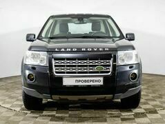Land Rover Freelander, фото №2