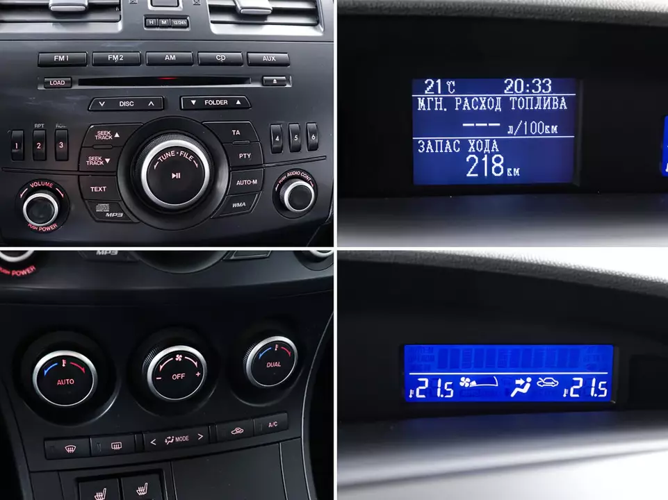Mazda 3, фото №18