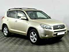 Toyota RAV4 2.4 Автомат, фото №2