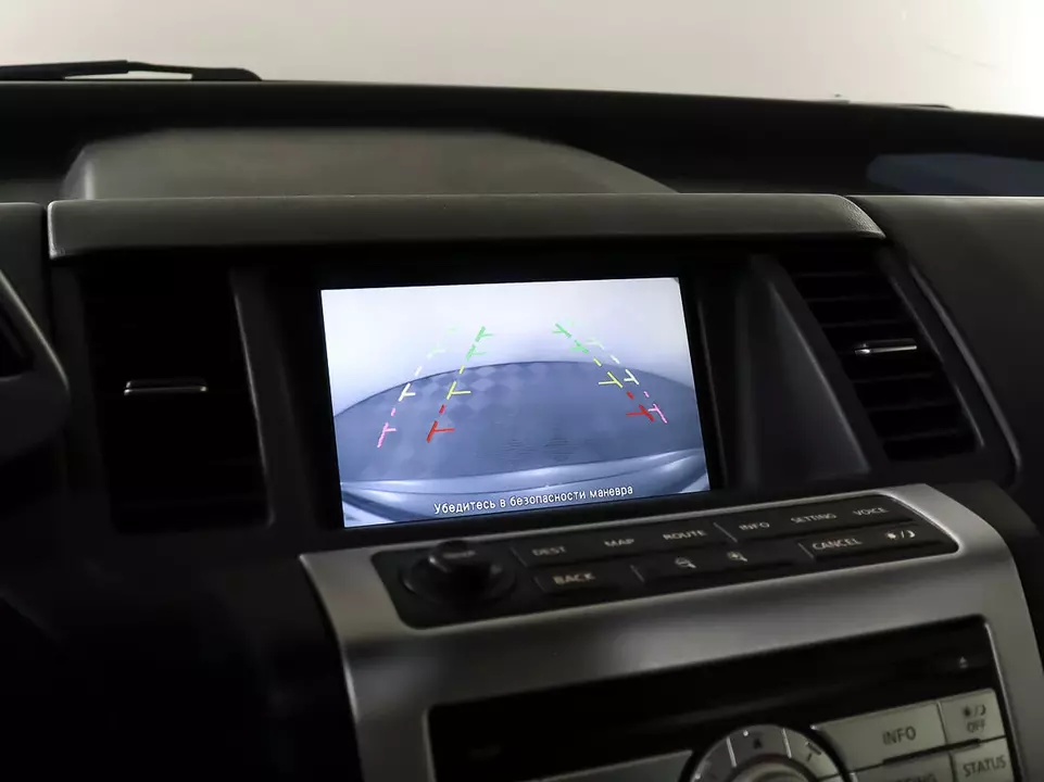 Nissan Murano, фото №21