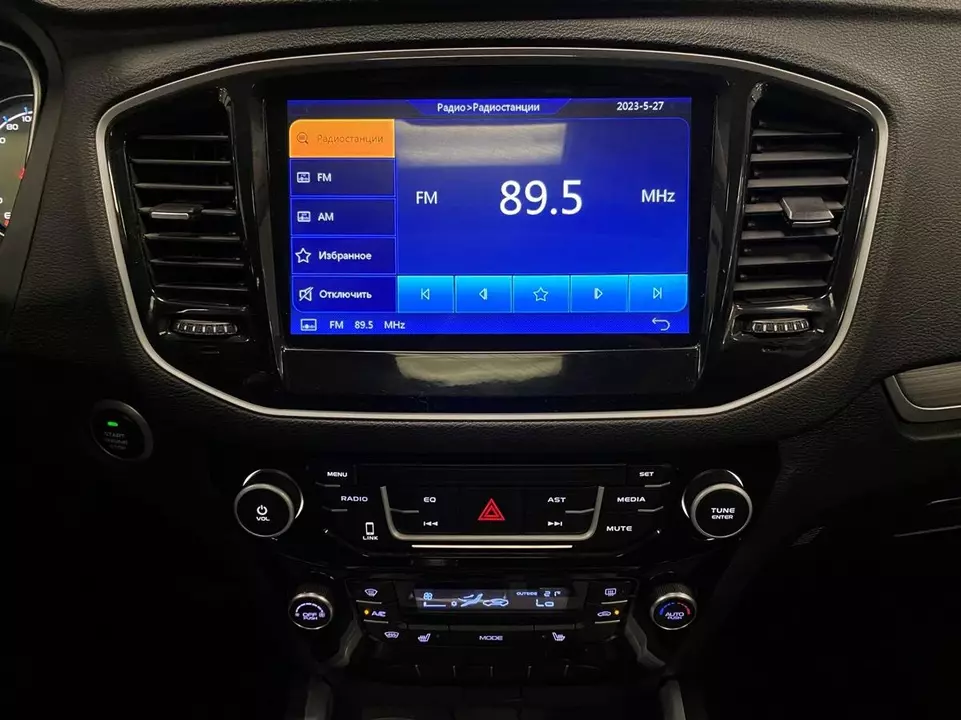 Geely Emgrand X7, фото №15