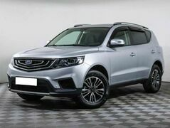 Geely emgrand x7 акпп 2018 с пробегом 41 000 км, фото №1
