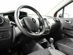 Renault Kaptur 1.6 Вариатор, фото №5