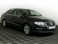 Volkswagen Passat, фото №3
