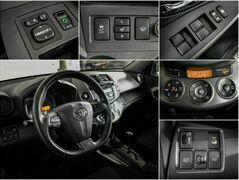 Toyota RAV4 2.0 Вариатор, фото №8
