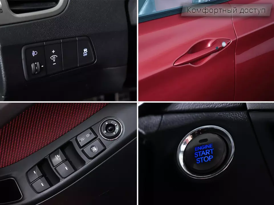 Hyundai Elantra, фото №18