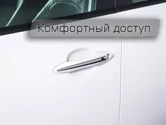 Kia Optima, фото №17