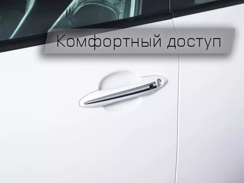 Kia Optima, фото №17