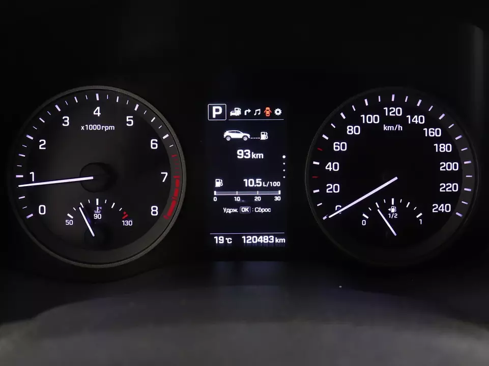Hyundai Tucson, фото №10