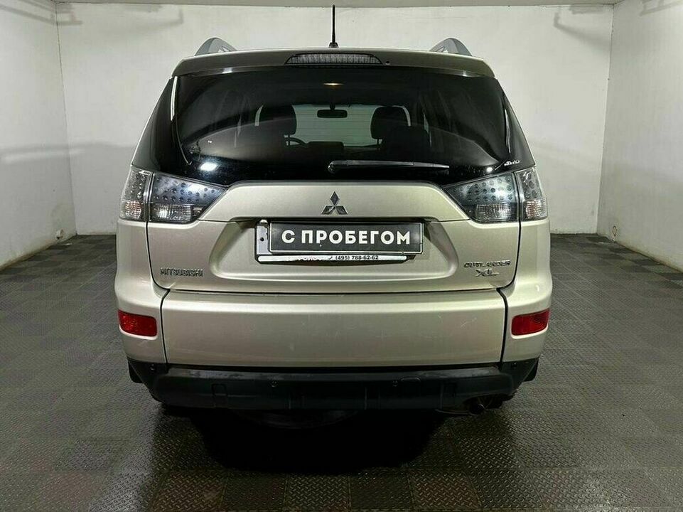 Mitsubishi Outlander II, фото №3