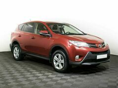 Toyota RAV4 2.0 Вариатор, фото №3