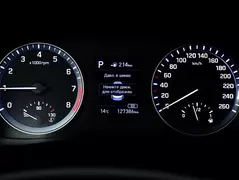 Hyundai Sonata, фото №10