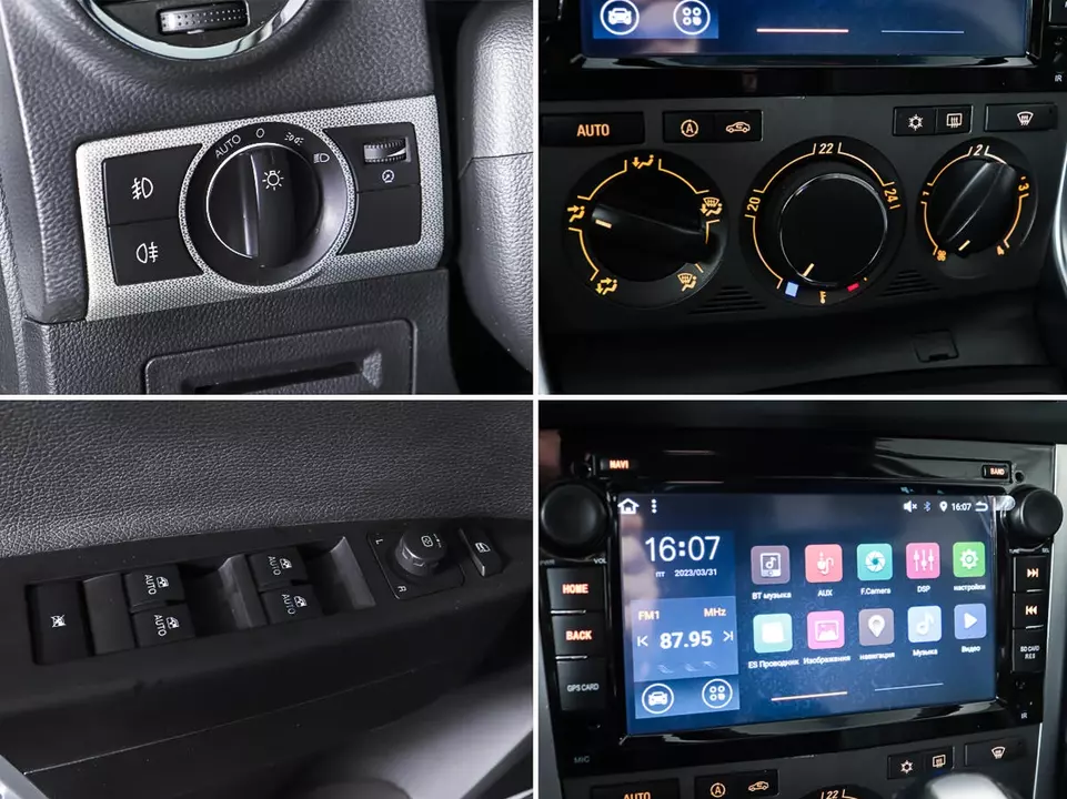 Opel Antara, фото №17
