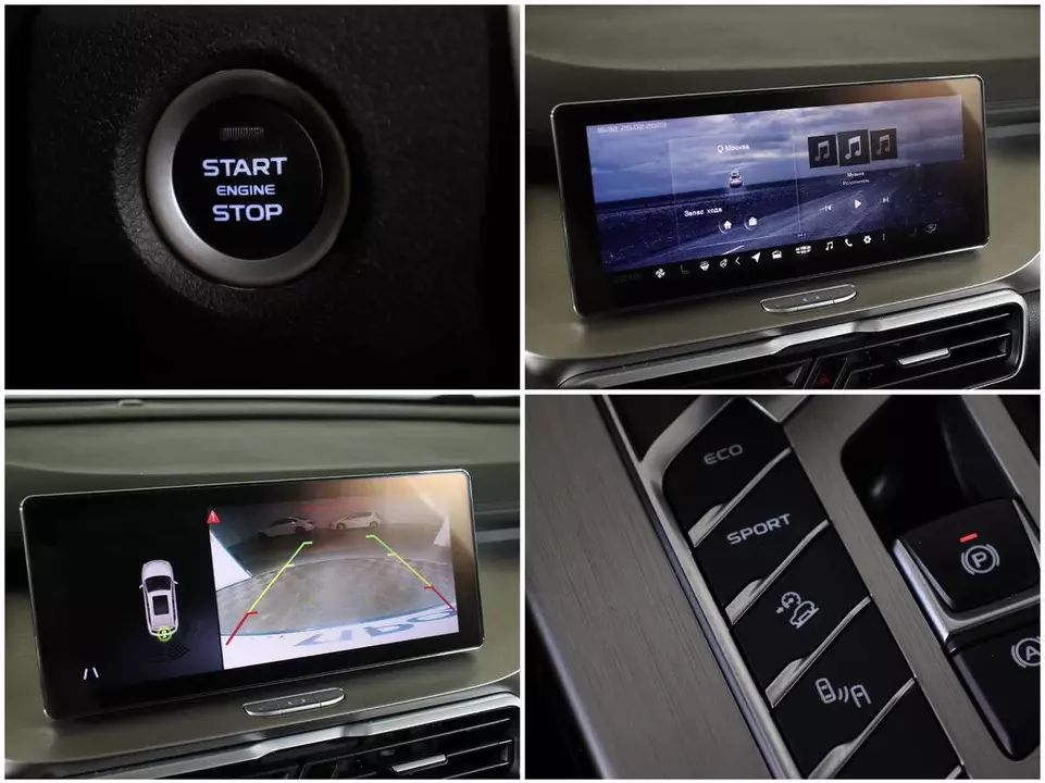 Geely Coolray, фото №16