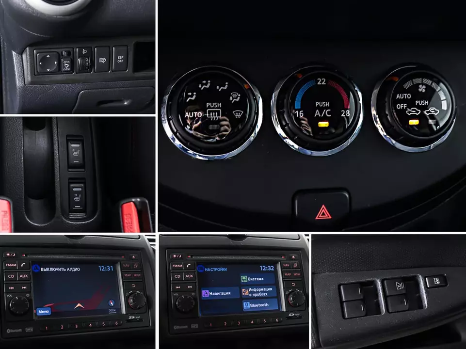 Nissan Note, фото №19