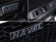 Haval F7, фото №21